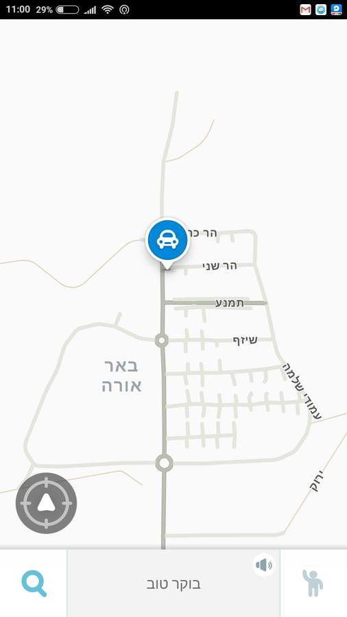 דירות באר אורה Relax In The Desert מראה חיצוני תמונה